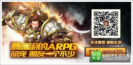 百人斗牛品牌故事